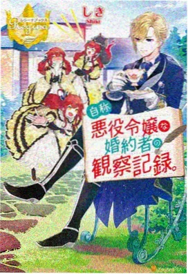先锋影音在线资源 鬼灭之刃