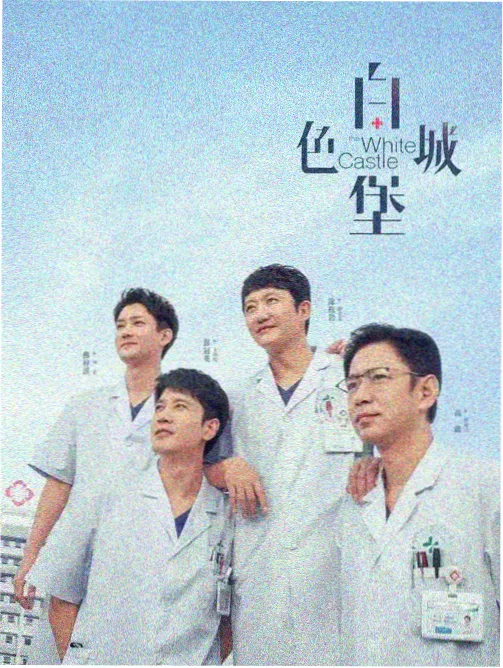 先锋影音资源站 资讯